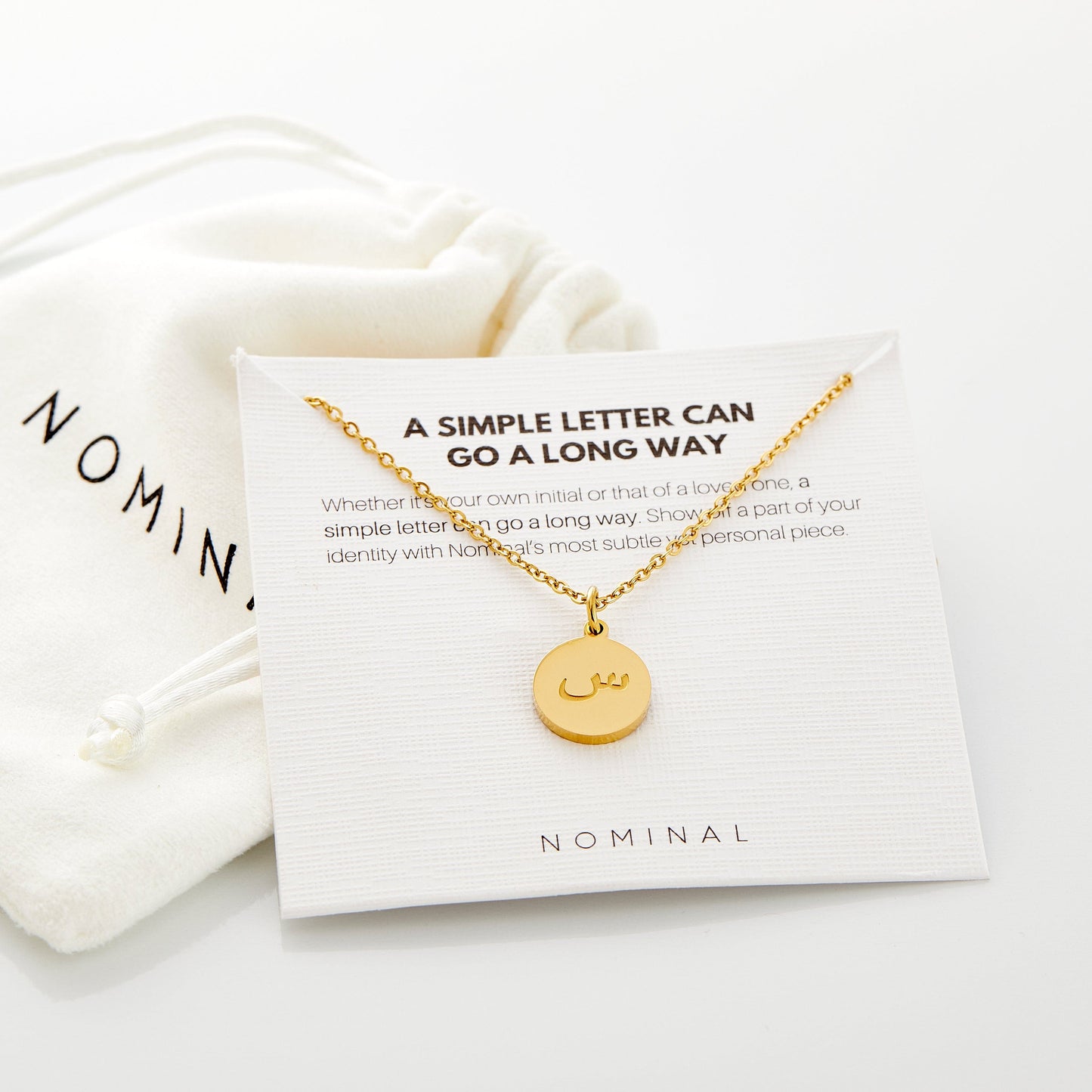 Arabic Letter Necklace