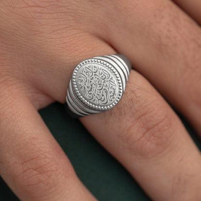 "Walk to Me, and I'll run to you" Medallion Ring | Men