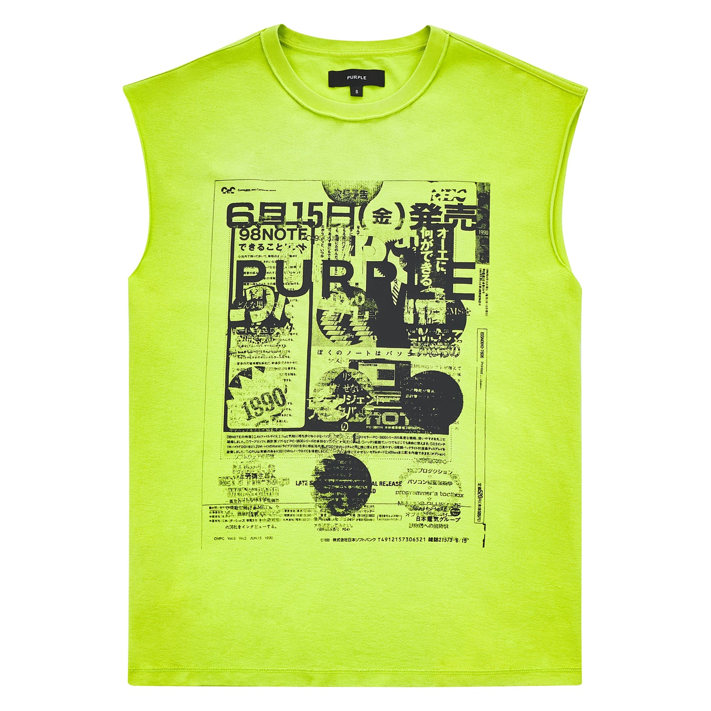 Good News Sleeveless Tee | Green
