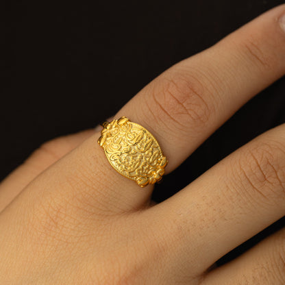 "Walk to Me, and I'll run to you" Medallion Ring | Women