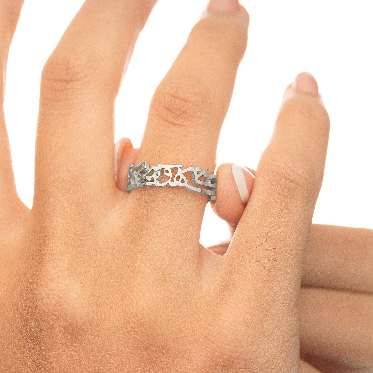 "What Makes You Different Makes You Beautiful" Calligraphy Ring